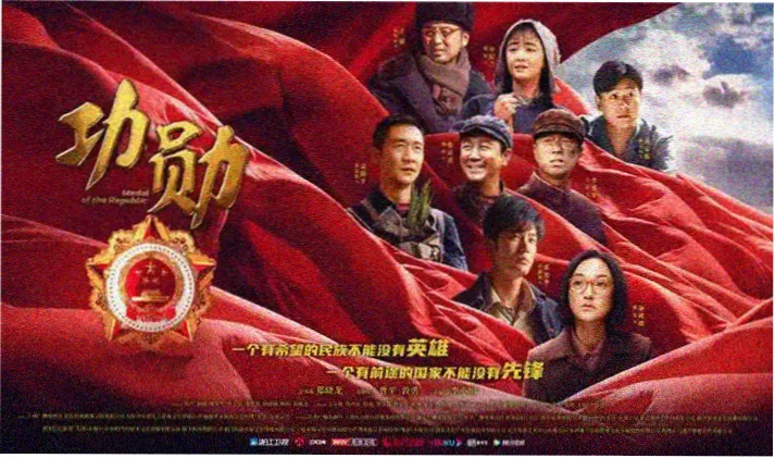 xl上司动漫职场向动画合辑宣传图