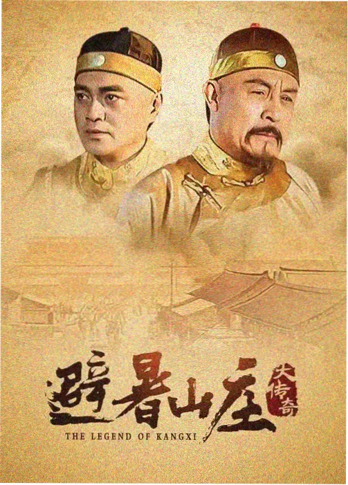 会议室第三排缩略图