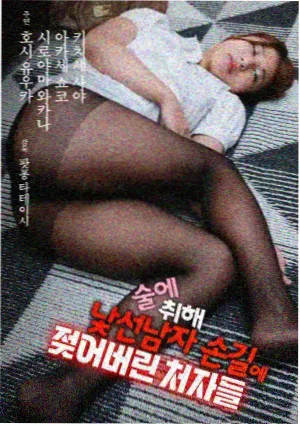会议室第三排固定机位解析配图