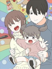 沉默的企划书漫画封面